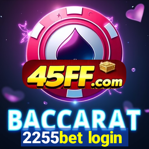 2255bet login